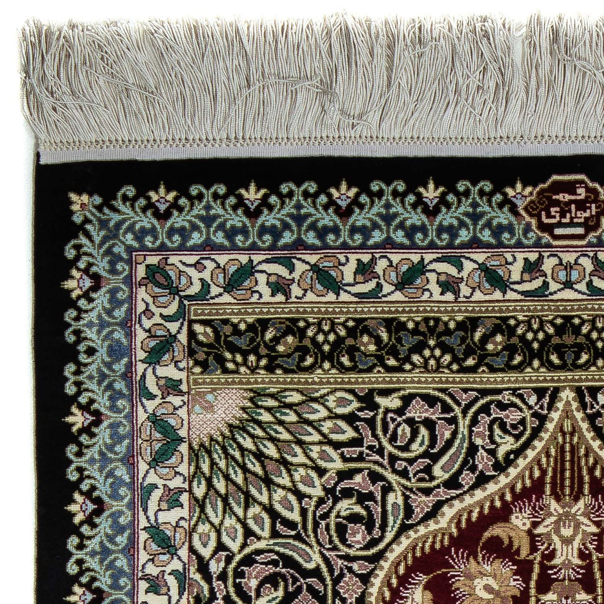 Perser Rug - Ghom - 94 x 58 cm - dark blue