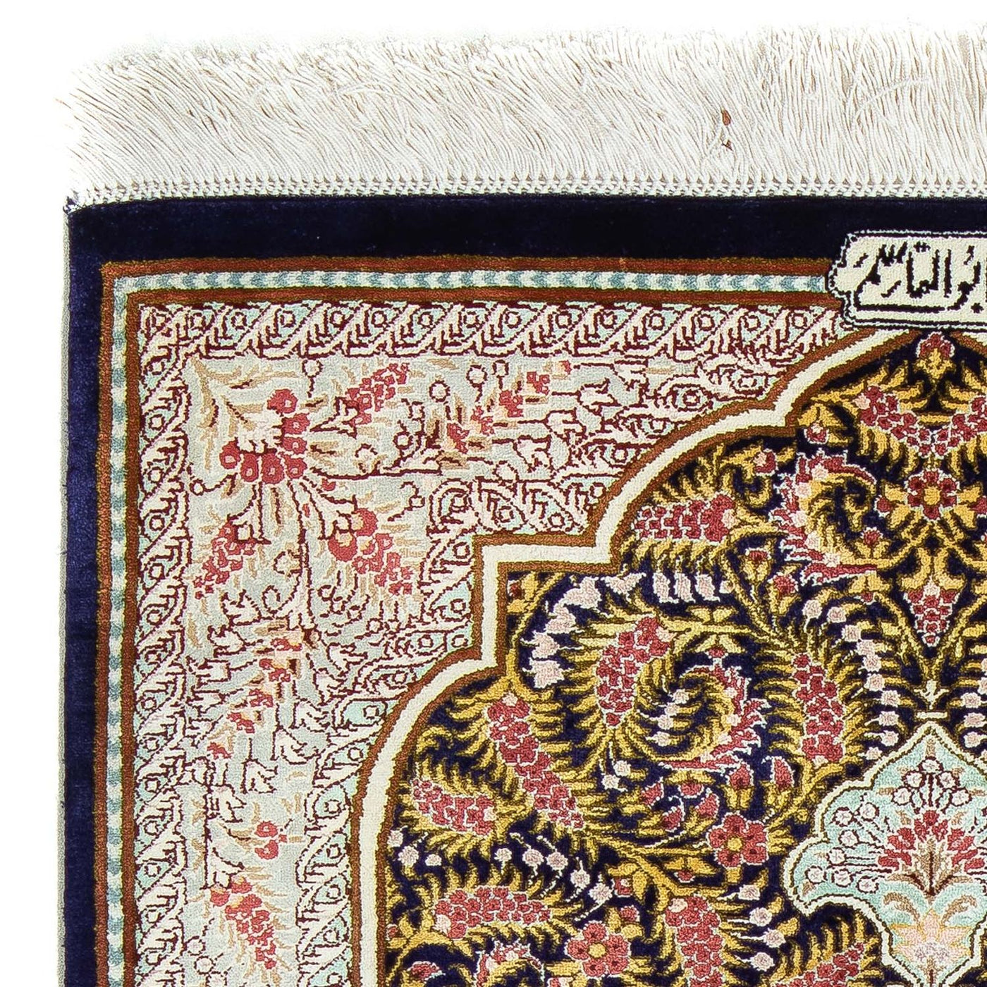 Qom Rug 93x59cm - Persian Rugs