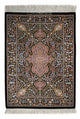 Qom Rug 86x60cm - Persian Rugs