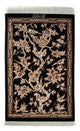 Qom Rug 92x58cm - Persian Rugs