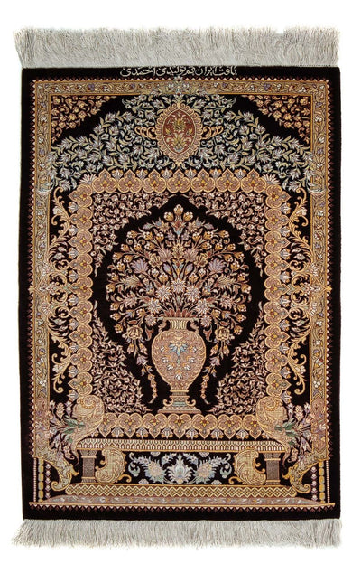 Qom Rug 61x90cm - Persian Rugs