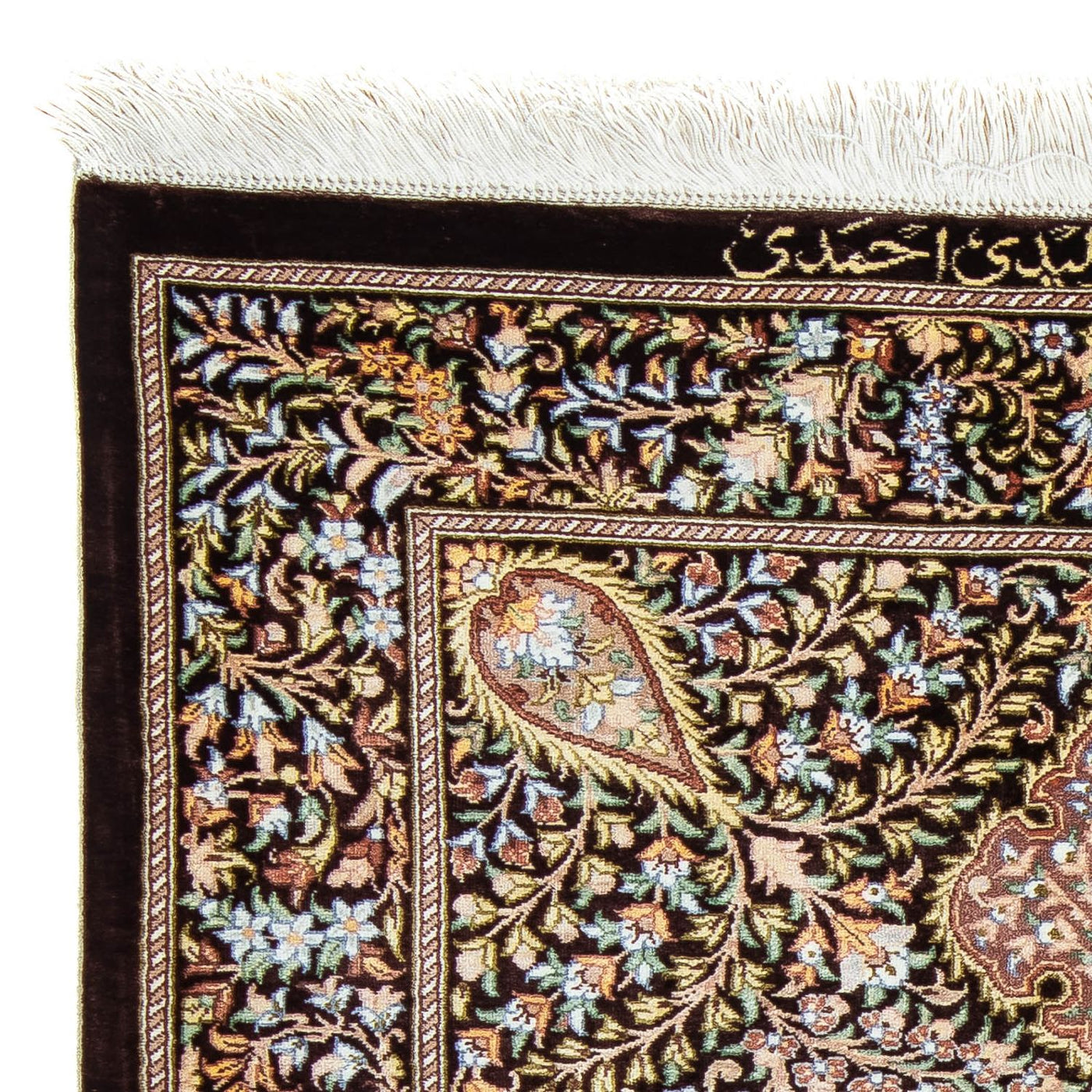 Qom Rug 91x61cm - Persian Rugs
