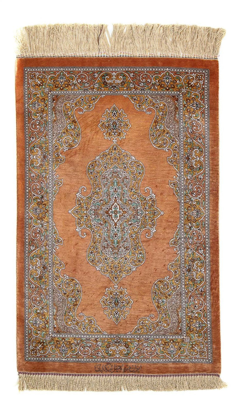 Perser Rug - Ghom - 96 x 59 cm - brown