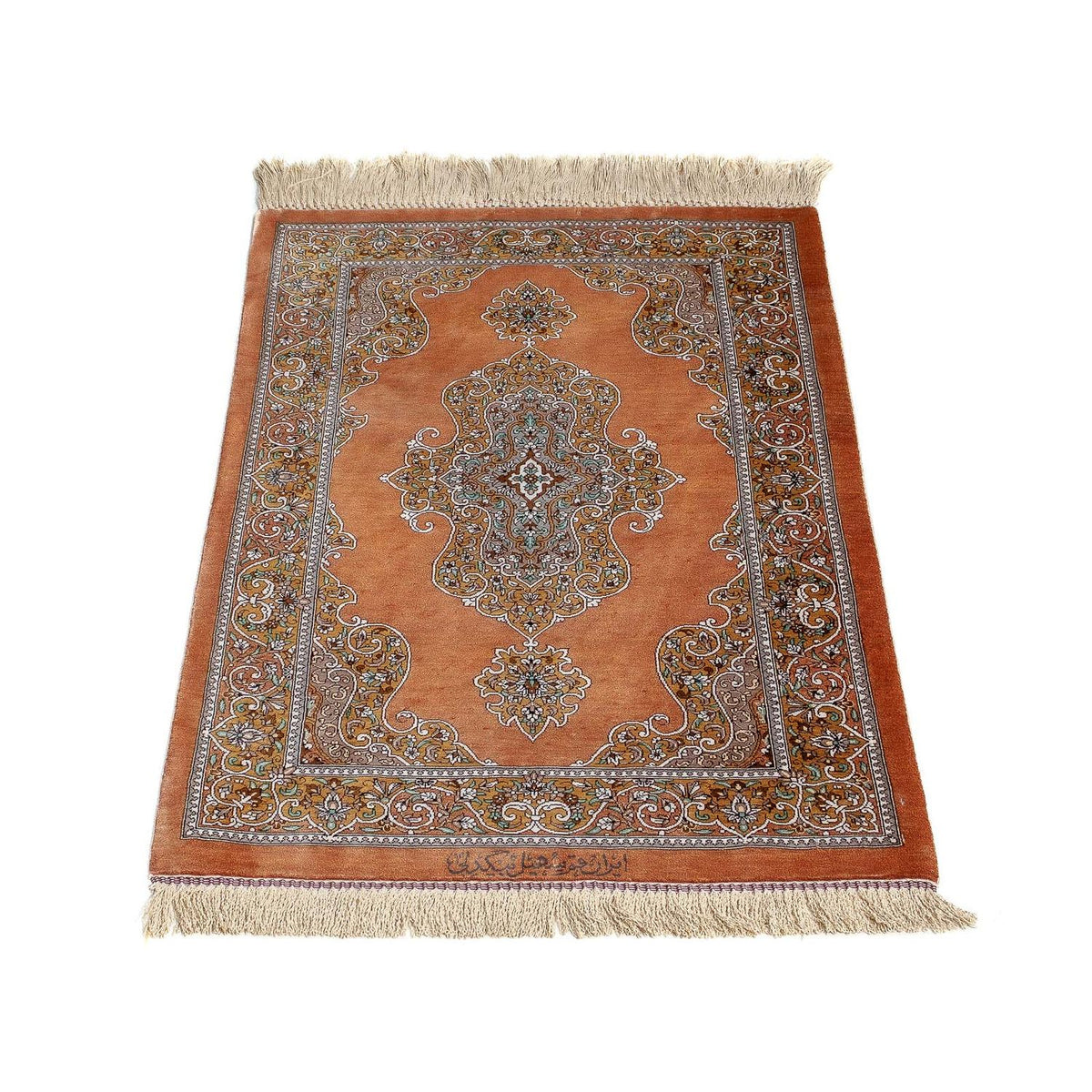 Perser Rug - Ghom - 96 x 59 cm - brown