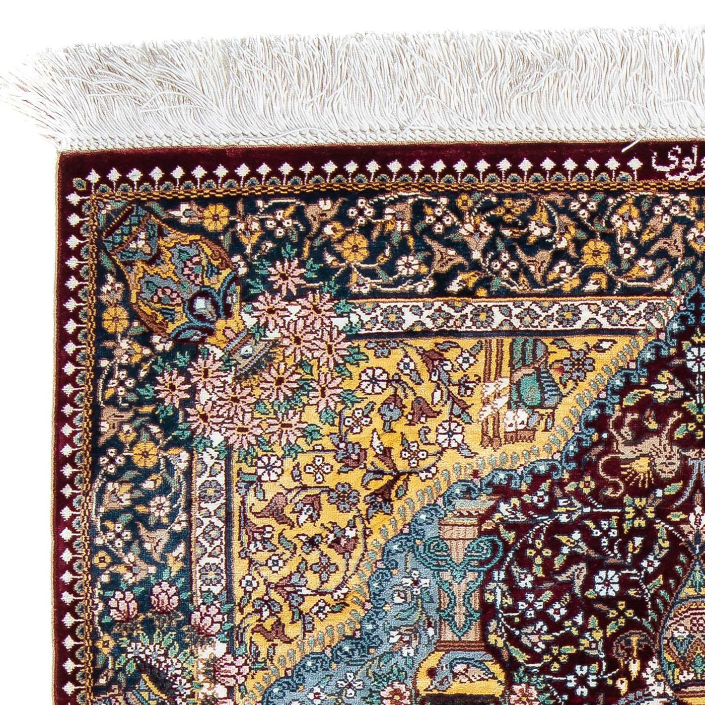 Qom Rug 87x60cm - Persian Rugs