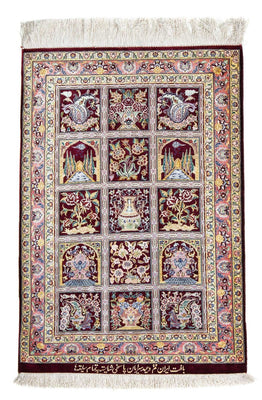 Perser Rug - Ghom - 86 x 60 cm - multicolored