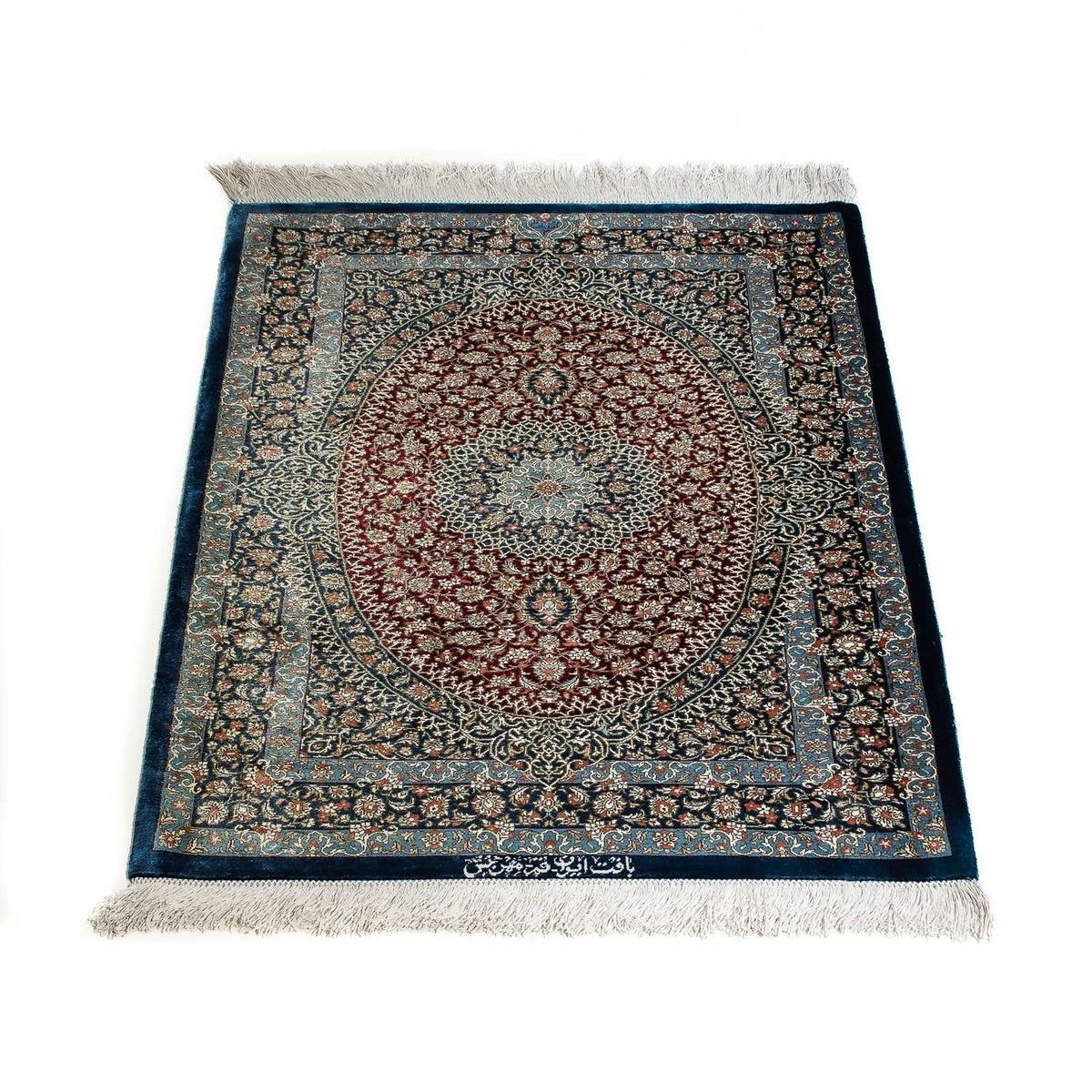 Perser Rug - Ghom - 89 x 59 cm - dark blue