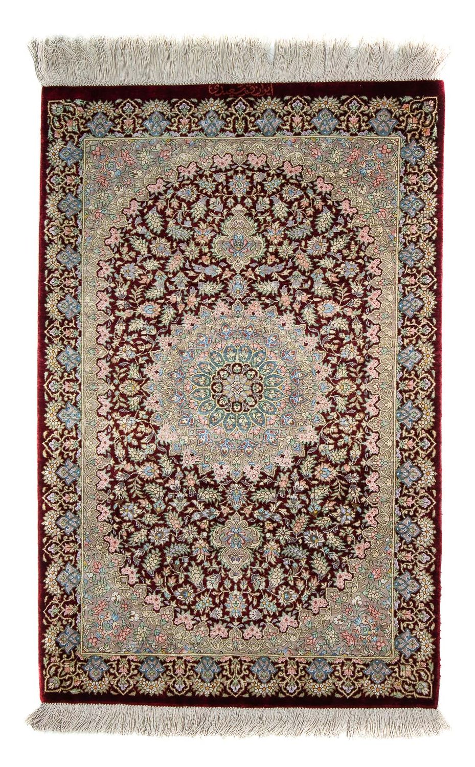 Perser Rug - Ghom - 88 x 57 cm - dark red