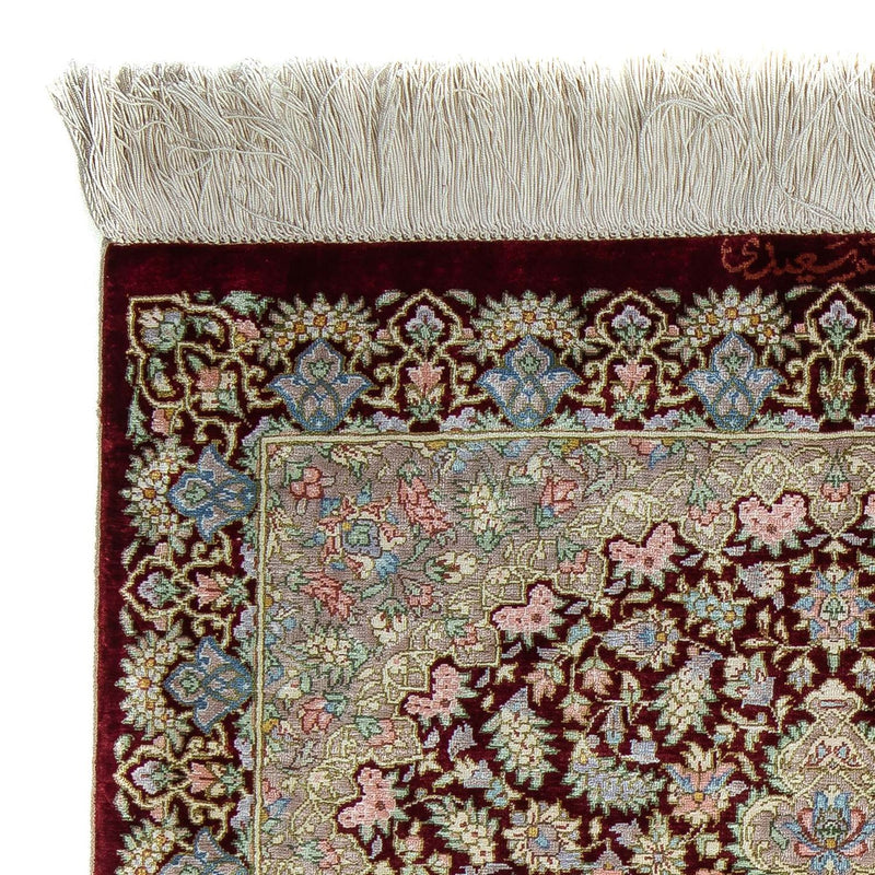 Perser Rug - Ghom - 88 x 57 cm - dark red