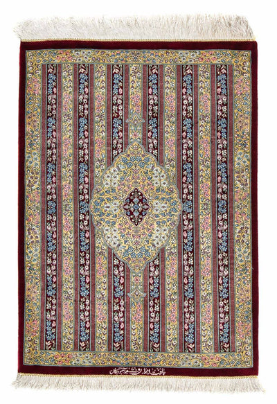 Qom Rug 60x86cm - Persian Rugs