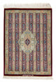 Qom Rug 86x60cm - Persian Rugs