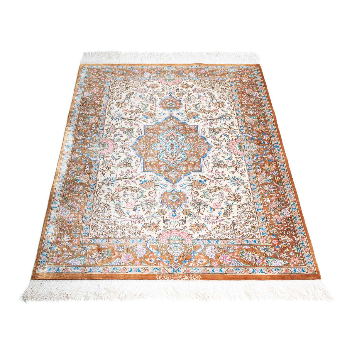 Perser Rug - Ghom - 124 x 79 cm - beige