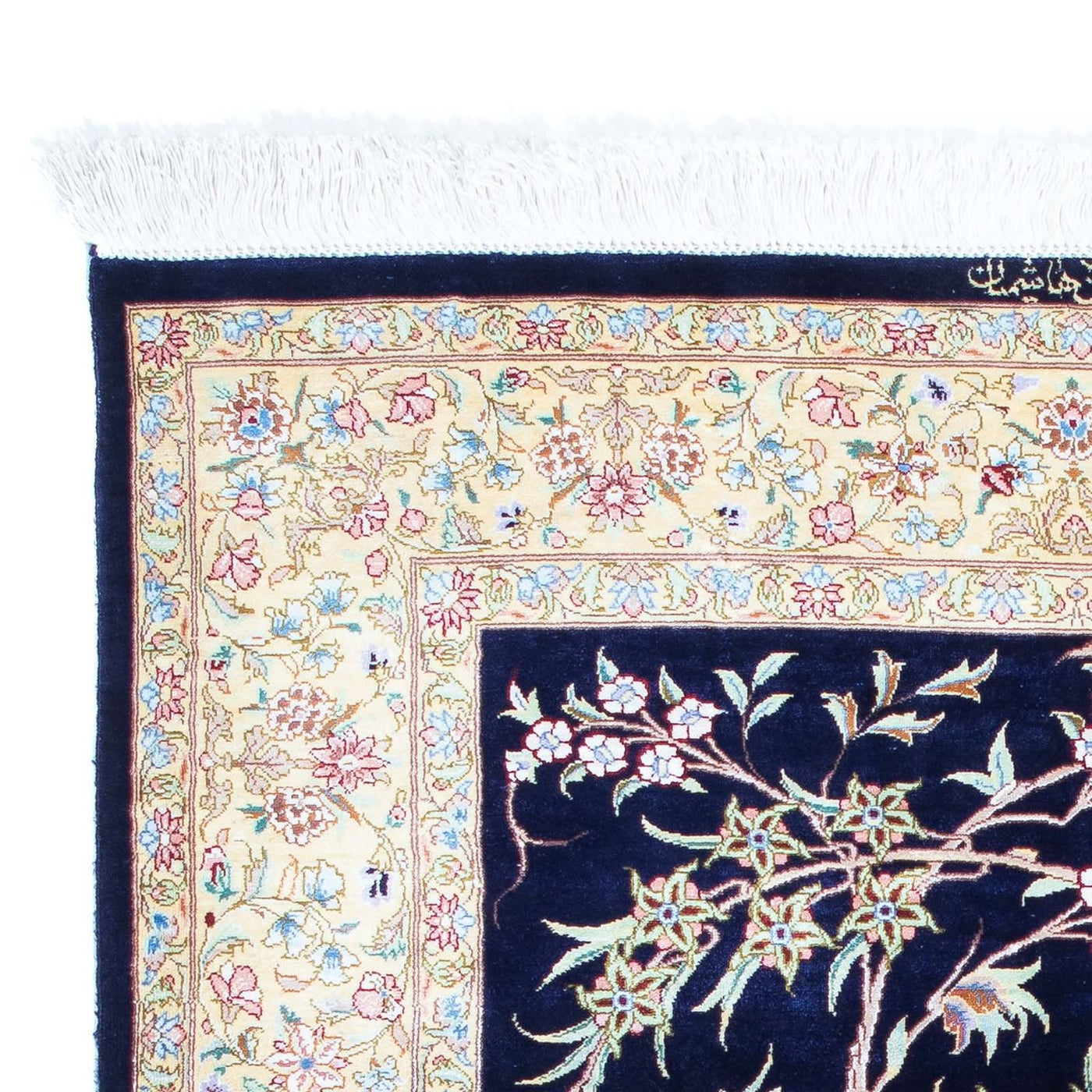 Qom Rug 119x80cm - Persian Rugs