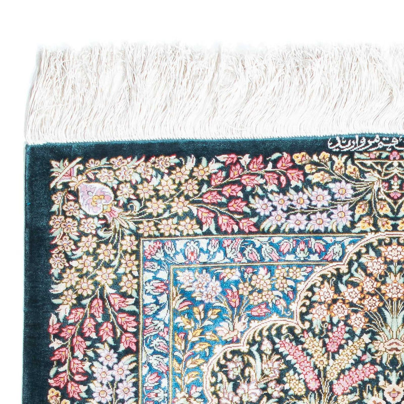 Perser Rug - Ghom - 119 x 81 cm - dark blue