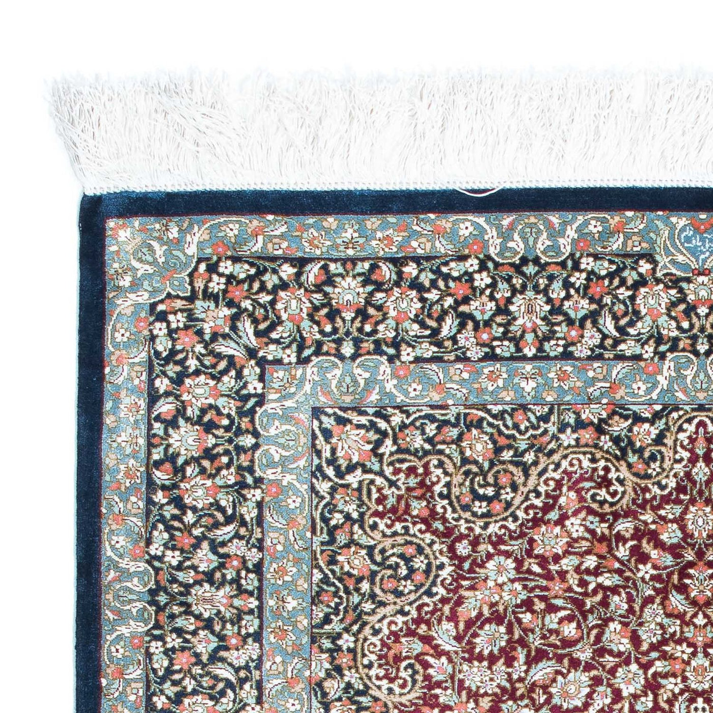 Qom Rug 116x78cm - Persian Rugs