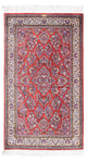 Qom Rug 134x77cm - Persian Rugs