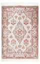 Qom Rug 84x125cm - Persian Rugs