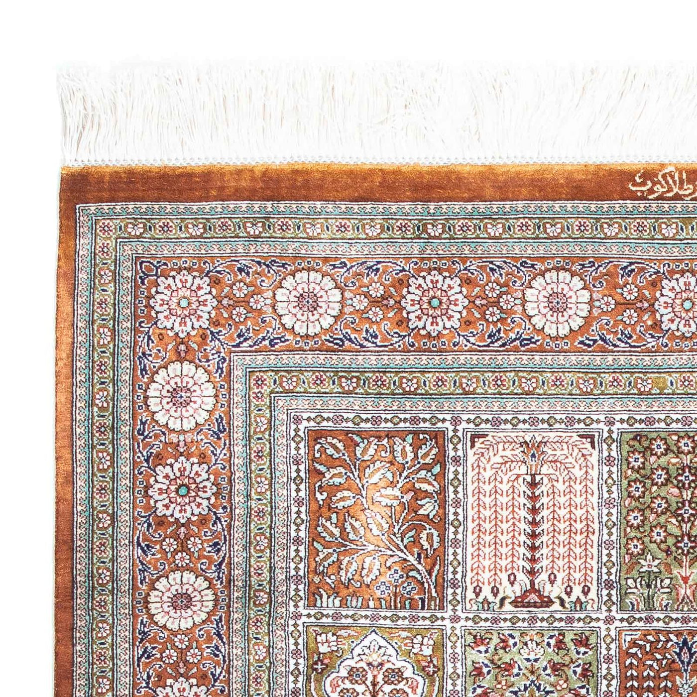 Qom Rug 124x82cm - Persian Rugs