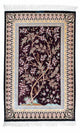 Qom Rug 123x79cm - Persian Rugs