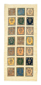 Ghashghai Rug 197x84cm - Persian Rugs