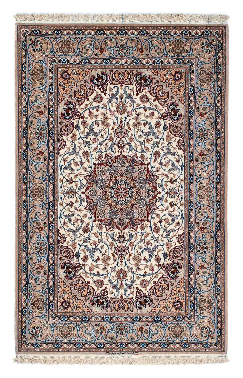 Silk Rug - Ghom Silk - Premium - 202 x 128 cm - beige