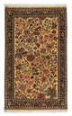 Qom Rug 113x68cm - Persian Rugs
