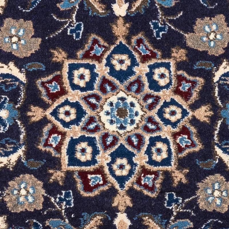 Perser Rug - Classic - 295 x 203 cm - beige