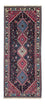 Runner Perser Rug - Nomadic - 203 x 83 cm - dark blue