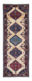 Runner Perser Rug - Nomadic - 238 x 80 cm - beige