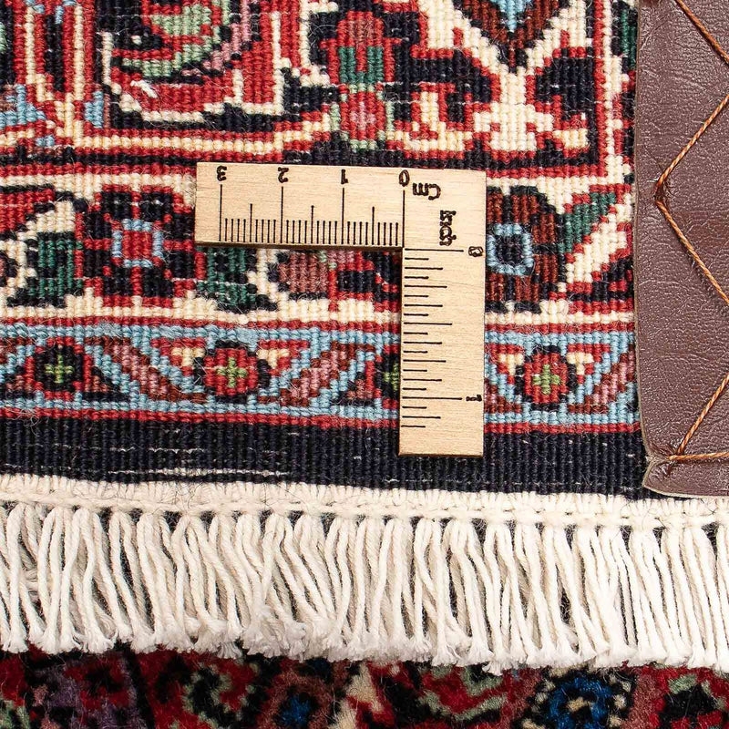 Perser Rug - Bidjar - 212 x 133 cm - dark blue