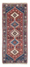 Runner Perser Rug - Nomadic - 205 x 80 cm - rust