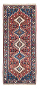 Yalameh Rug 205x80cm - Persian Rugs