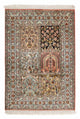 Kashmar Rug 90x64cm - Oriental Rug