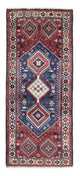 Yalameh Rug 195x80cm - Persian Rugs