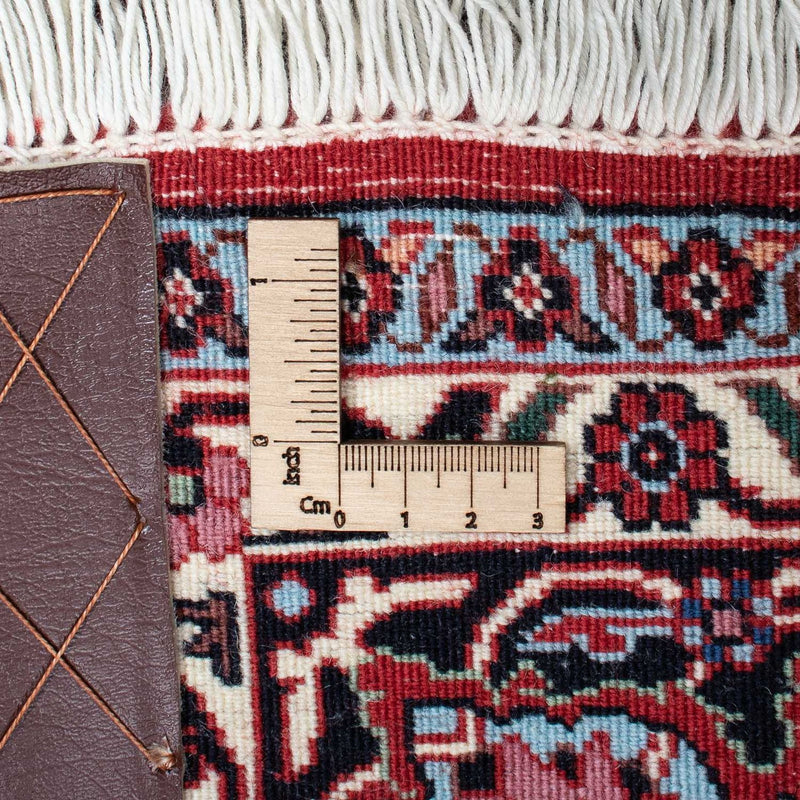 Bidjar Rug 200x130cm - Persian Rugs
