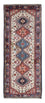 Runner Perser Rug - Nomadic - 205 x 83 cm - beige