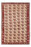 Ziegler Rug - 194 x 128 cm - beige