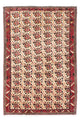 Ziegler Rug 194x128cm - Oriental Rug