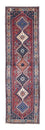 Runner Perser Rug - Nomadic - 295 x 80 cm - multicolored