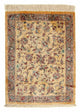 Qom Rug 82x59cm - Persian Rugs