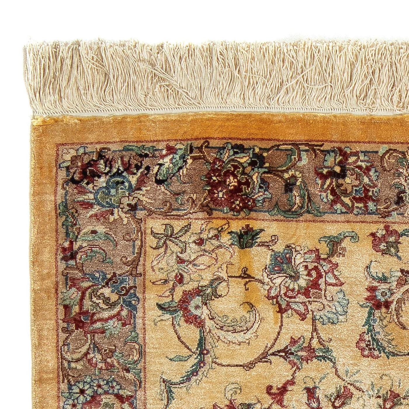 Qom Rug 82x59cm - Persian Rugs