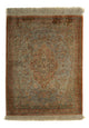 Qom Rug 76x57cm - Persian Rugs
