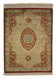 Qom Rug 78x58cm - Persian Rugs