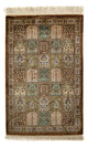 Qom Rug 93x59cm - Persian Rugs