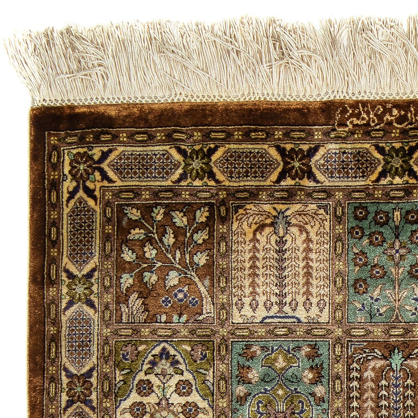 Qom Rug 93x59cm - Persian Rugs