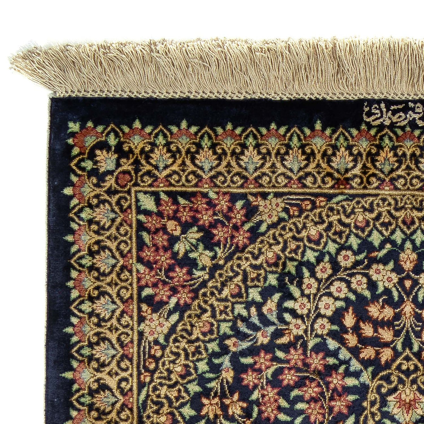 Qom Rug 91x61cm - Persian Rugs