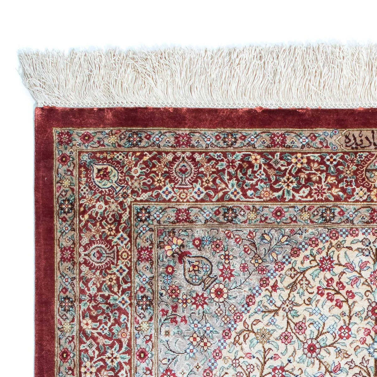 Perser Rug - Ghom - 122 x 79 cm - beige