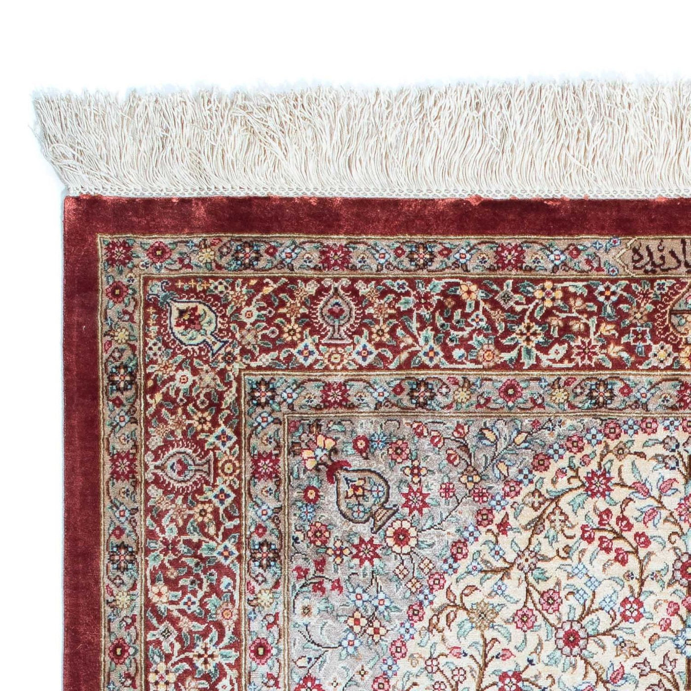 Qom Rug 122x79cm - Persian Rugs