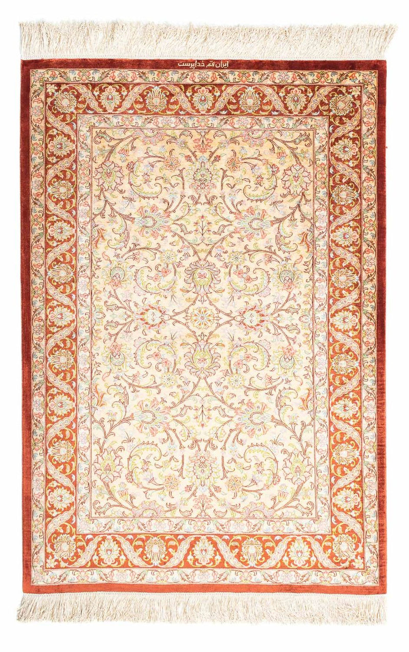 Perser Rug - Ghom - 123 x 83 cm - beige