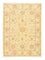 Ziegler Rug - 174 x 123 cm - beige